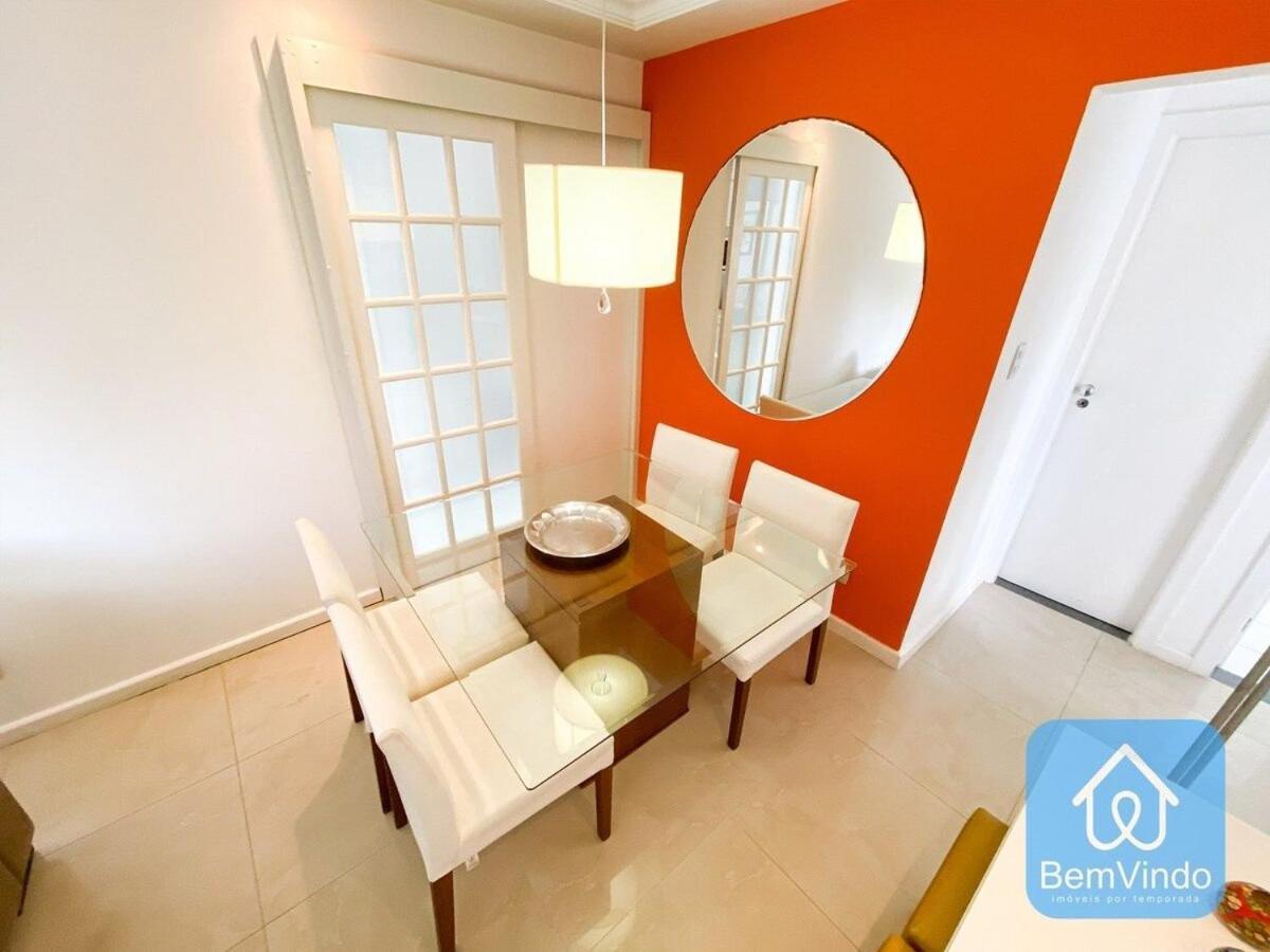 Apartamento Super Confortavel Na Pituba Сальвадор Экстерьер фото